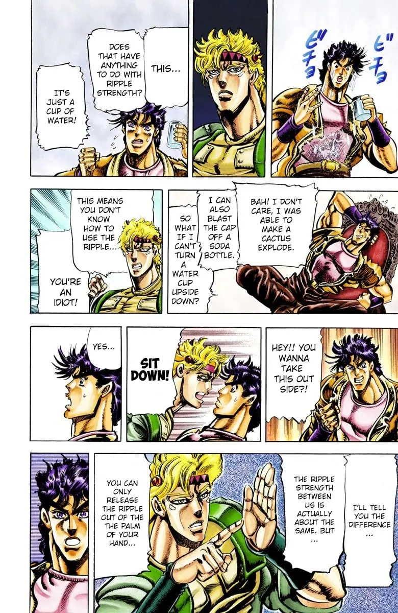 JoJo's Bizarre Adventure, Part 2: Battle Tendency β Chapter 27 β Page 7