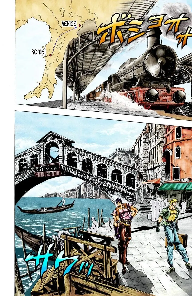 JoJo's Bizarre Adventure, Part 2: Battle Tendency β Chapter 27 β Page 11
