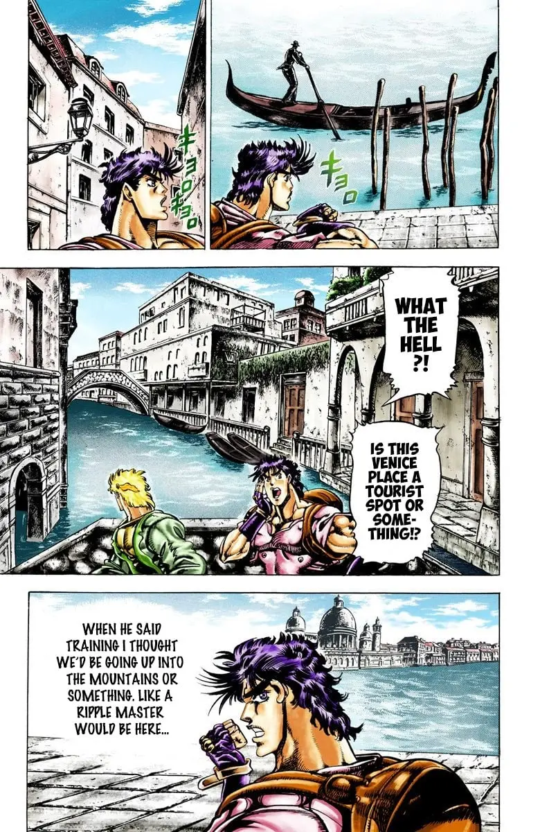 JoJo's Bizarre Adventure, Part 2: Battle Tendency β Chapter 27 β Page 12