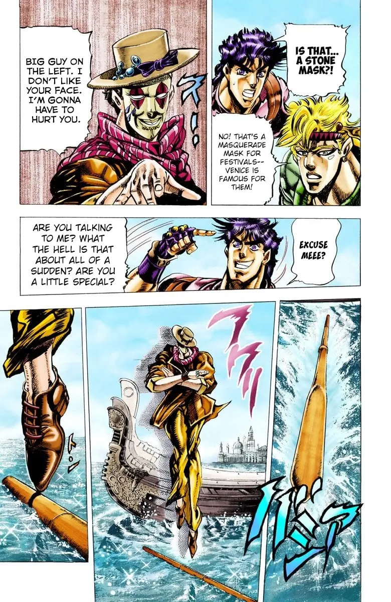 JoJo's Bizarre Adventure, Part 2: Battle Tendency β Chapter 27 β Page 14