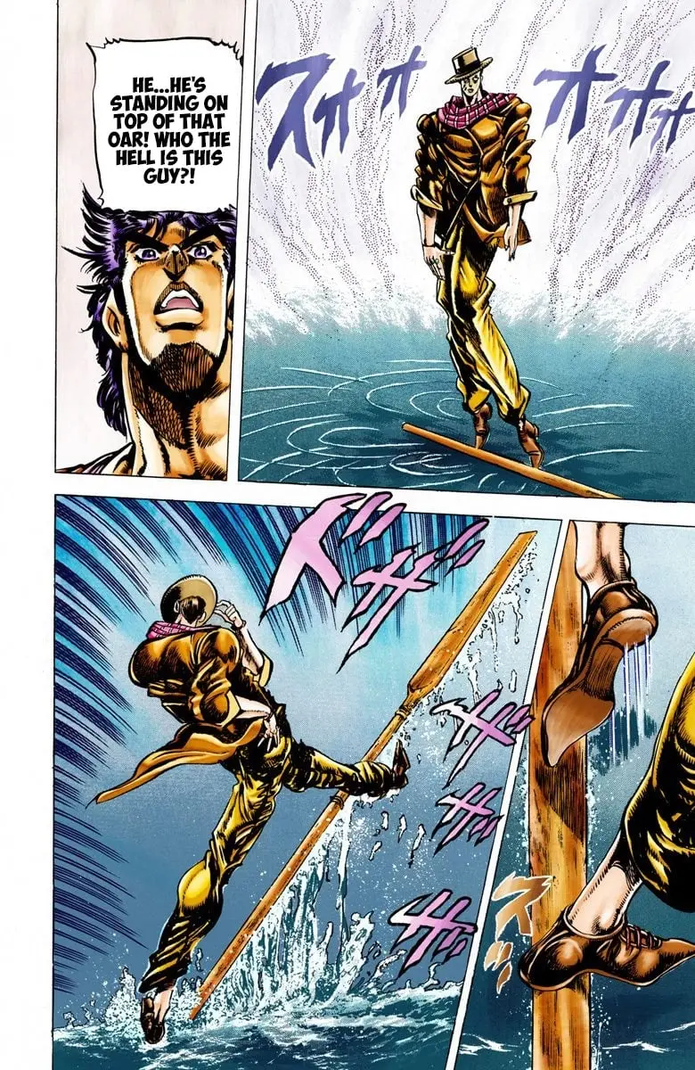 JoJo's Bizarre Adventure, Part 2: Battle Tendency β Chapter 27 β Page 15
