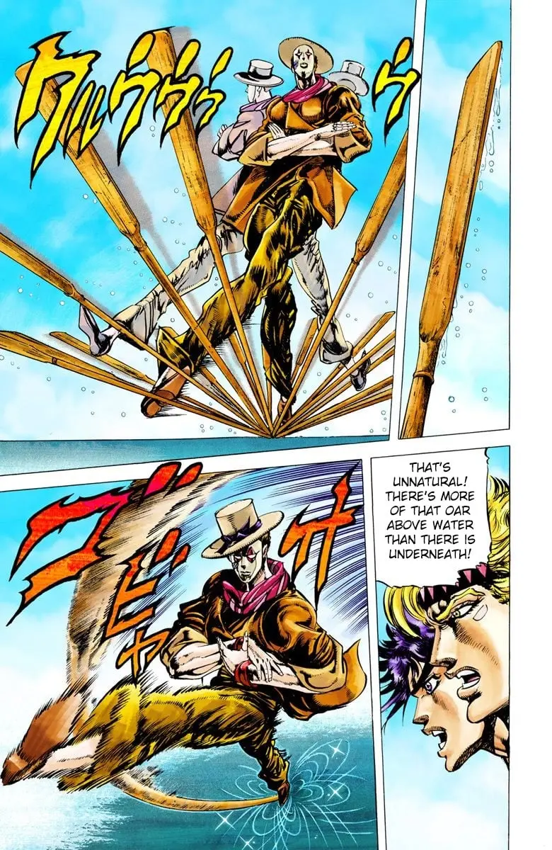 JoJo's Bizarre Adventure, Part 2: Battle Tendency β Chapter 27 β Page 16