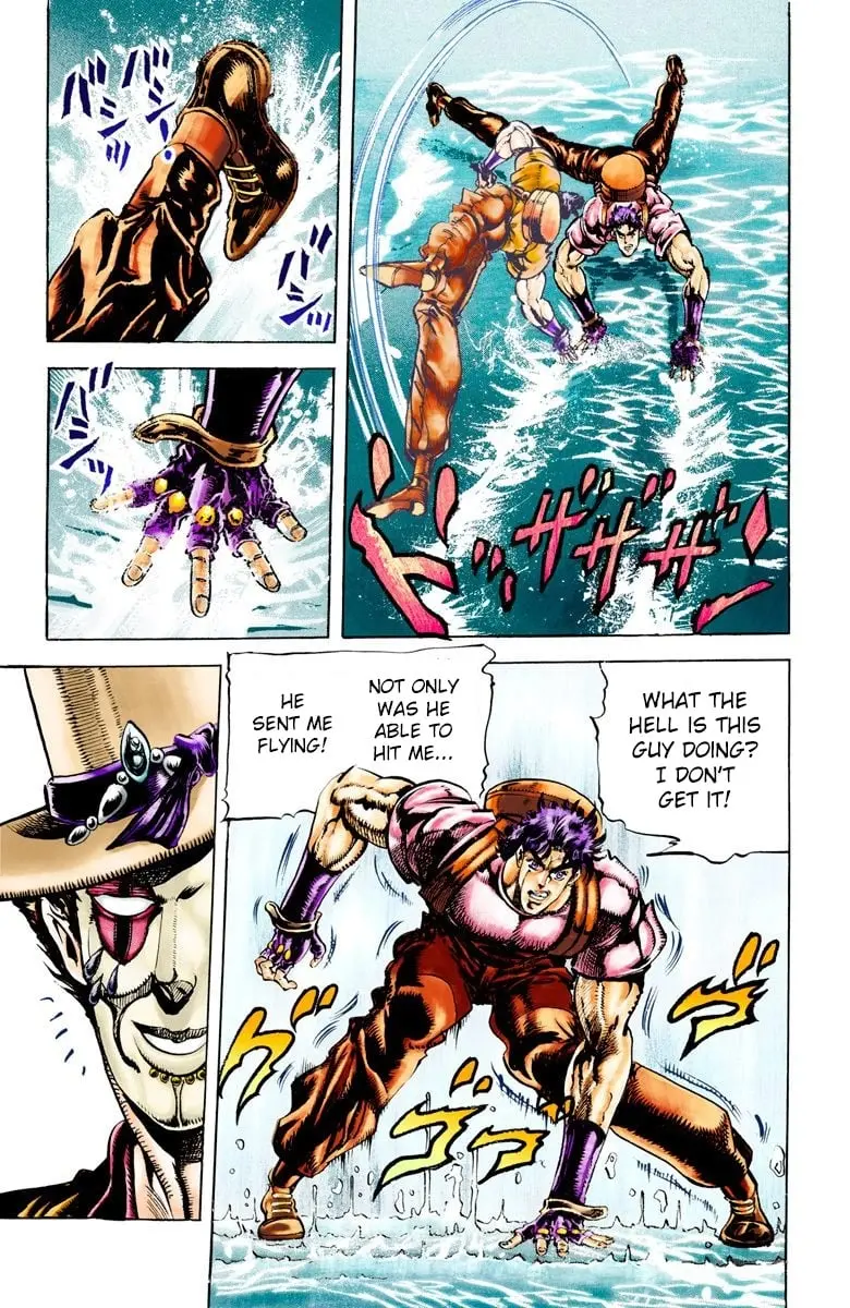 JoJo's Bizarre Adventure, Part 2: Battle Tendency β Chapter 27 β Page 18