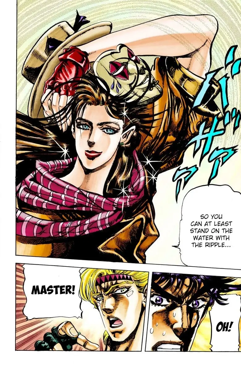 JoJo's Bizarre Adventure, Part 2: Battle Tendency β Chapter 28 β Page 1