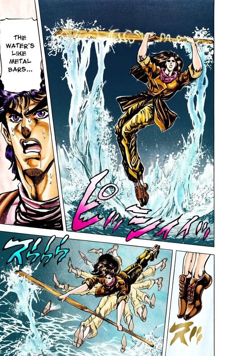 JoJo's Bizarre Adventure, Part 2: Battle Tendency β Chapter 28 β Page 6
