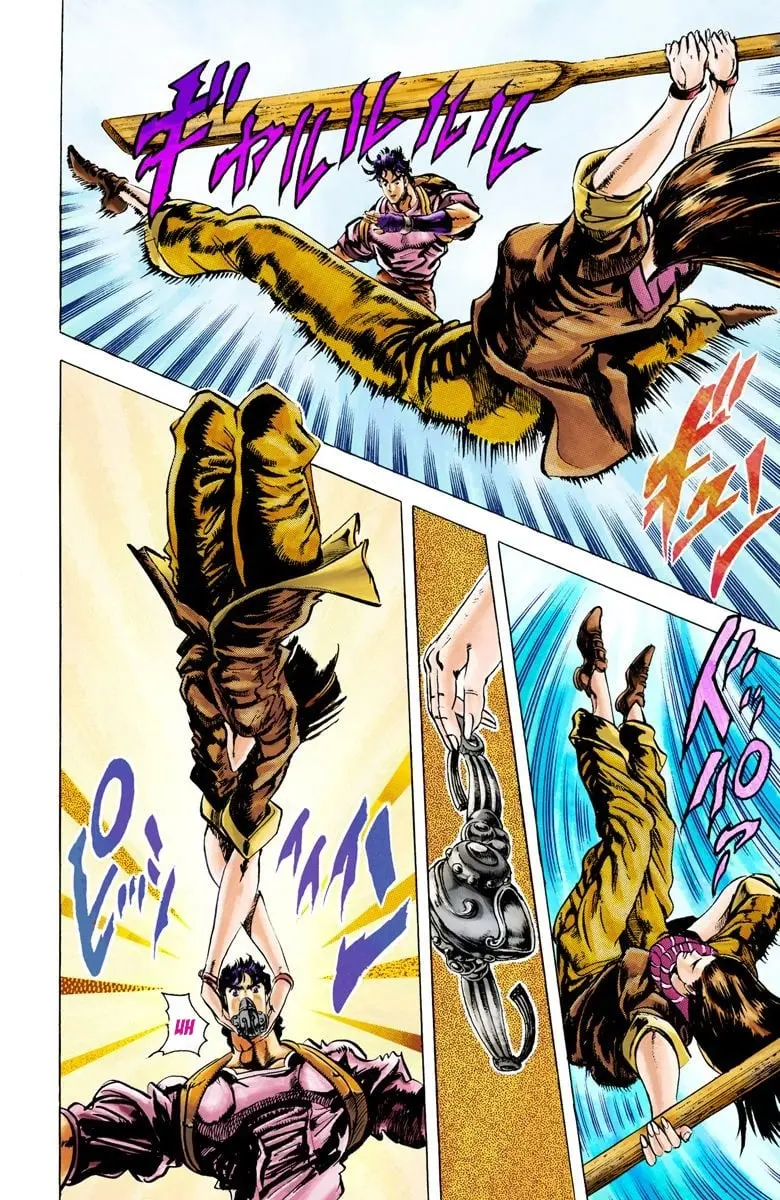 JoJo's Bizarre Adventure, Part 2: Battle Tendency β Chapter 28 β Page 7