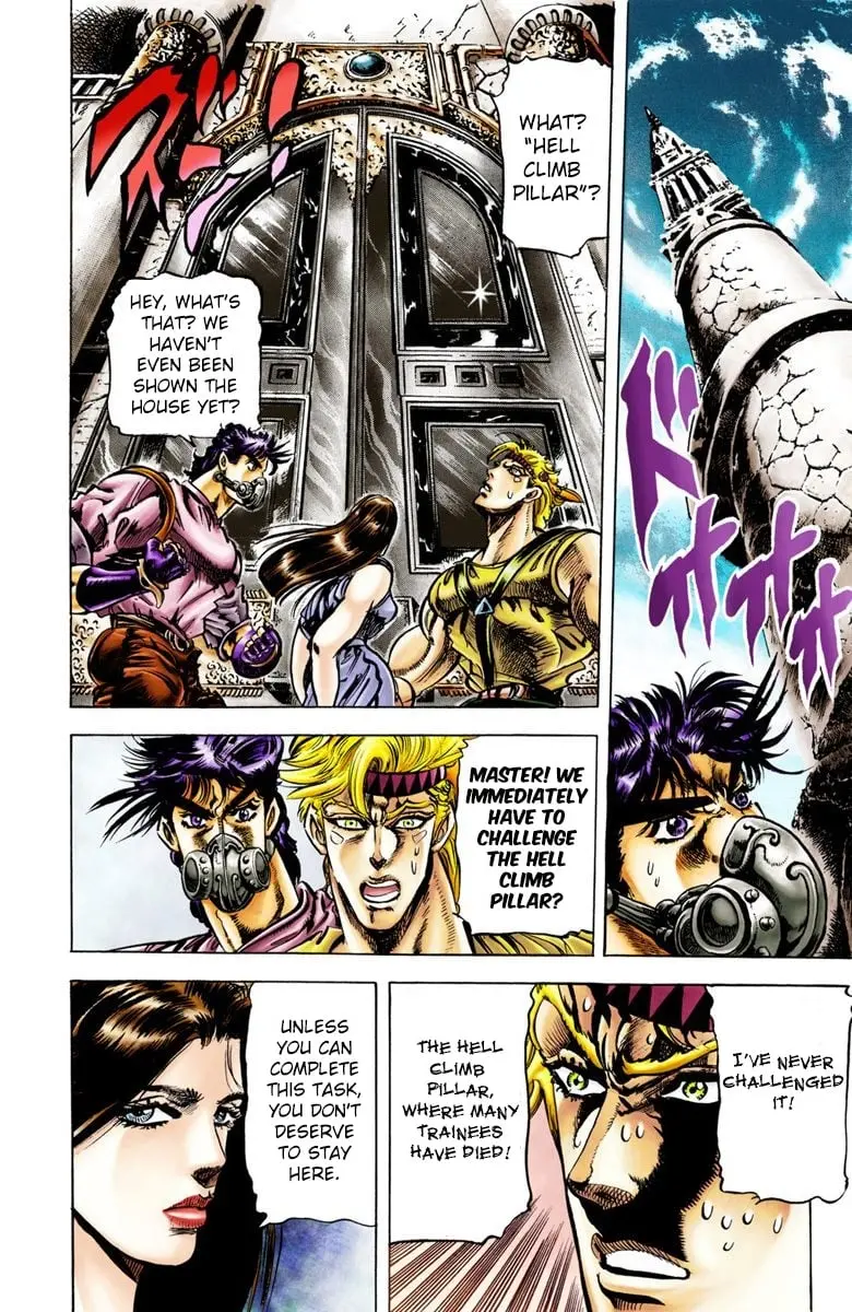 JoJo's Bizarre Adventure, Part 2: Battle Tendency β Chapter 28 β Page 16