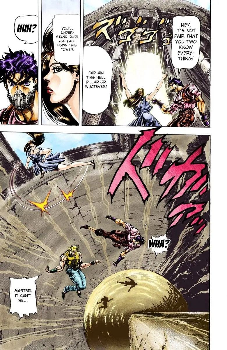JoJo's Bizarre Adventure, Part 2: Battle Tendency β Chapter 28 β Page 17