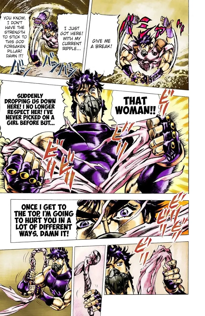 JoJo's Bizarre Adventure, Part 2: Battle Tendency β Chapter 29 β Page 6