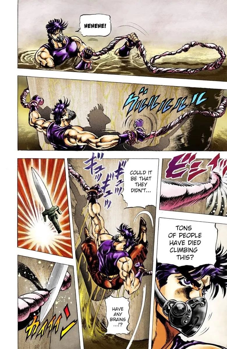 JoJo's Bizarre Adventure, Part 2: Battle Tendency β Chapter 29 β Page 7