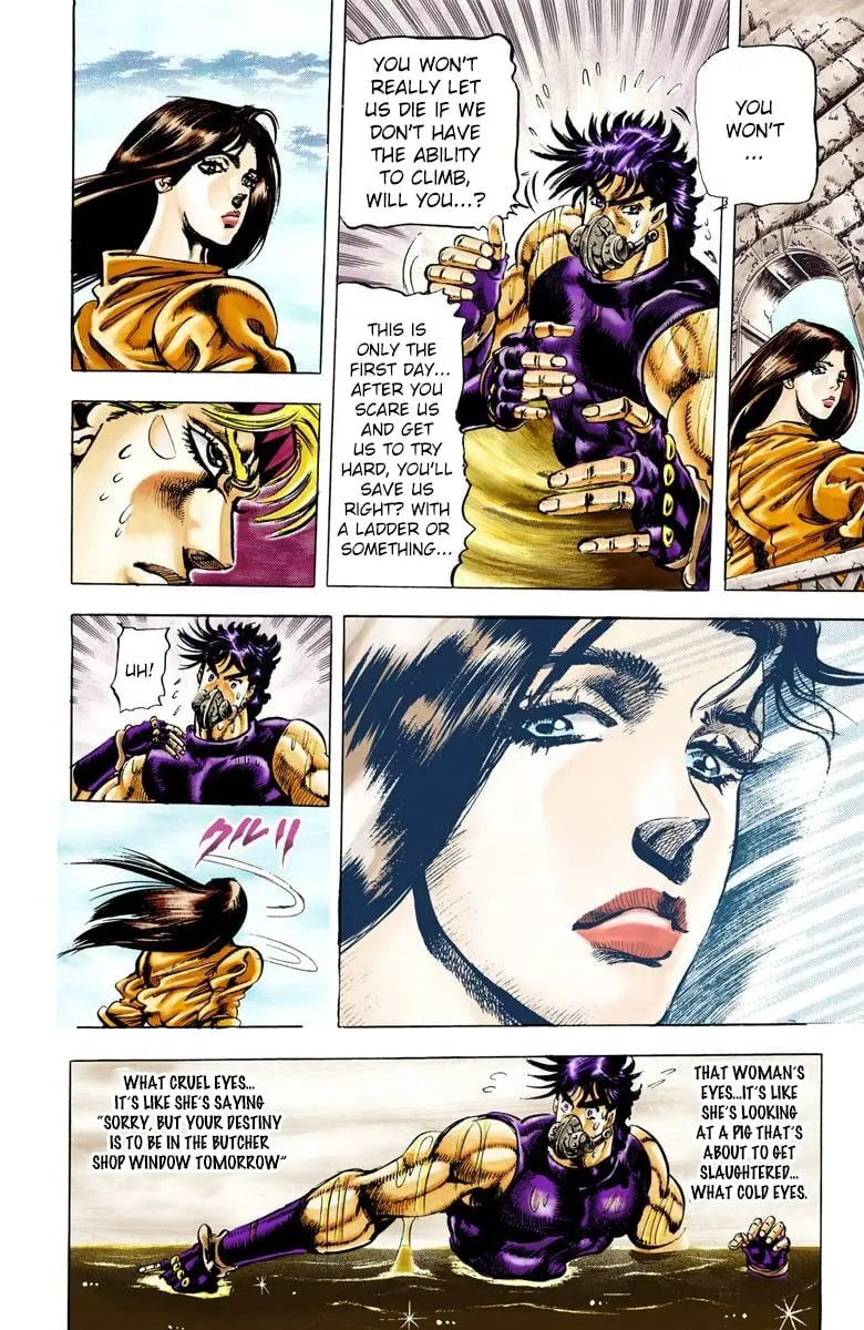 JoJo's Bizarre Adventure, Part 2: Battle Tendency β Chapter 29 β Page 9