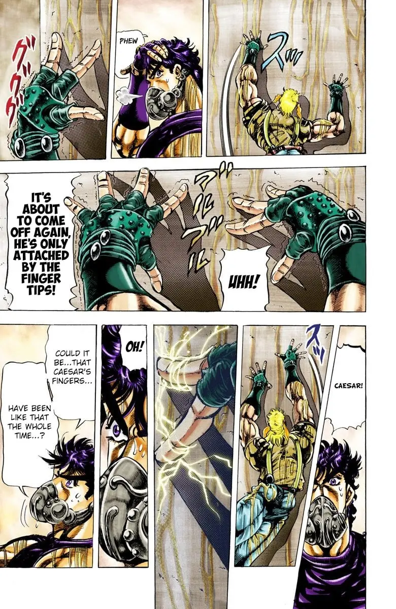 JoJo's Bizarre Adventure, Part 2: Battle Tendency β Chapter 29 β Page 12