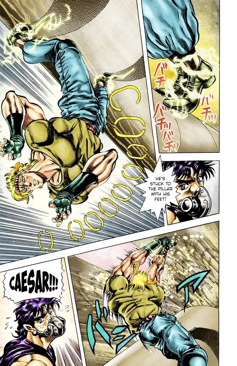 JoJo's Bizarre Adventure, Part 2: Battle Tendency β Chapter 30 β Page 5