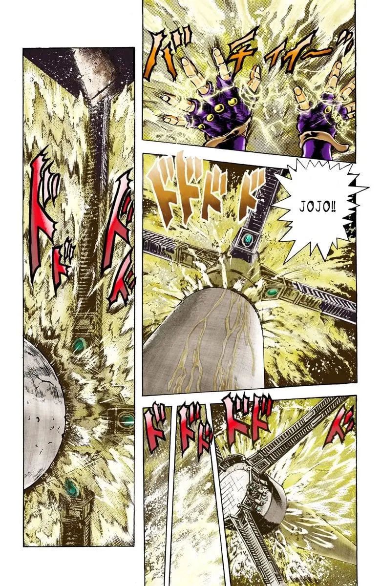 JoJo's Bizarre Adventure, Part 2: Battle Tendency β Chapter 30 β Page 13