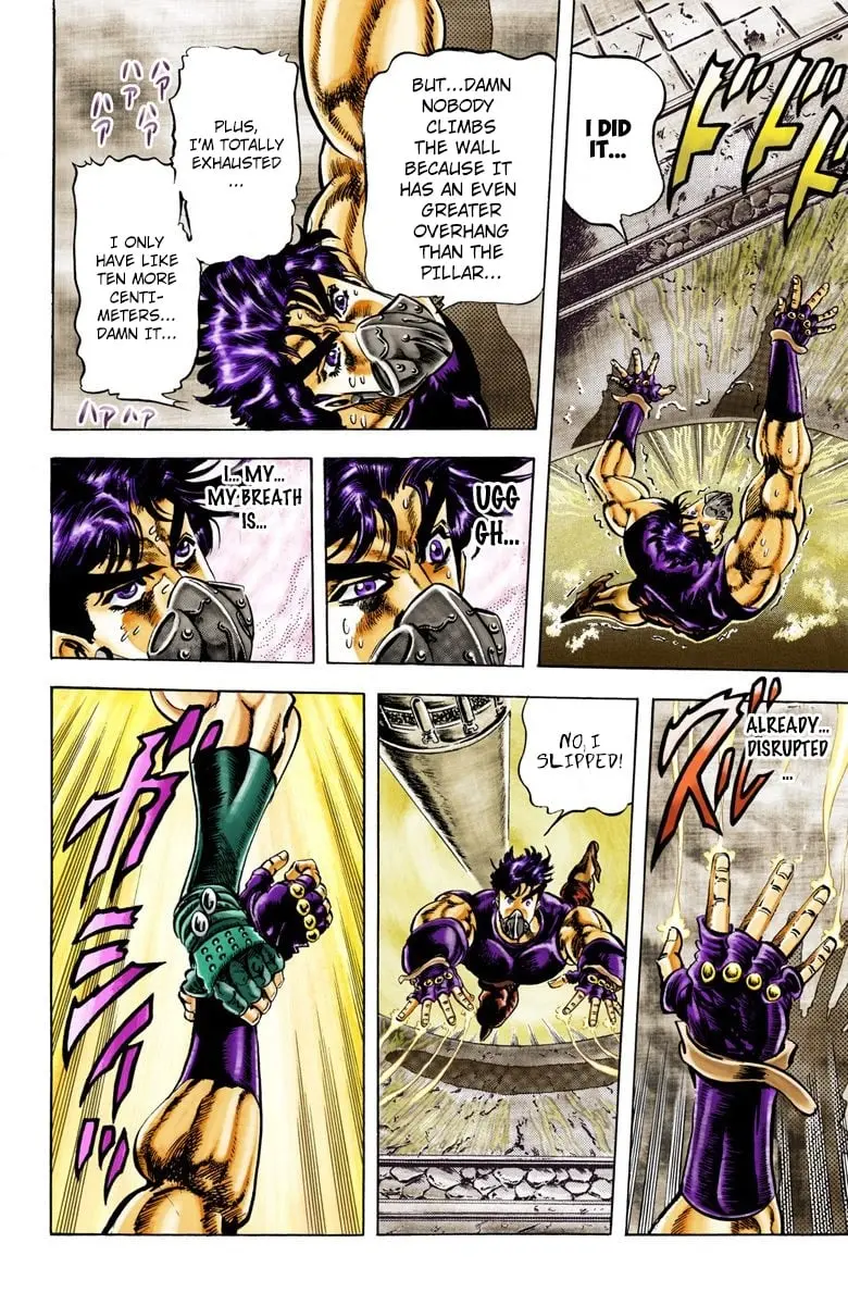 JoJo's Bizarre Adventure, Part 2: Battle Tendency β Chapter 30 β Page 17