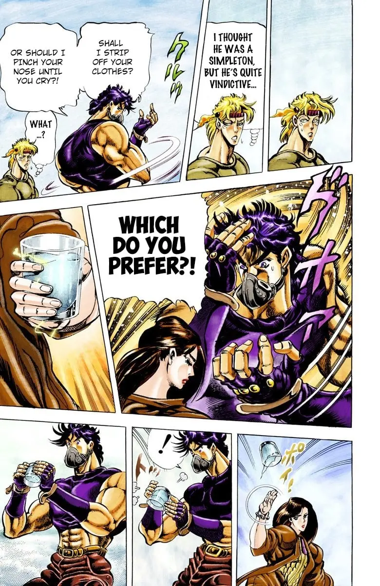 JoJo's Bizarre Adventure, Part 2: Battle Tendency β Chapter 31 β Page 3