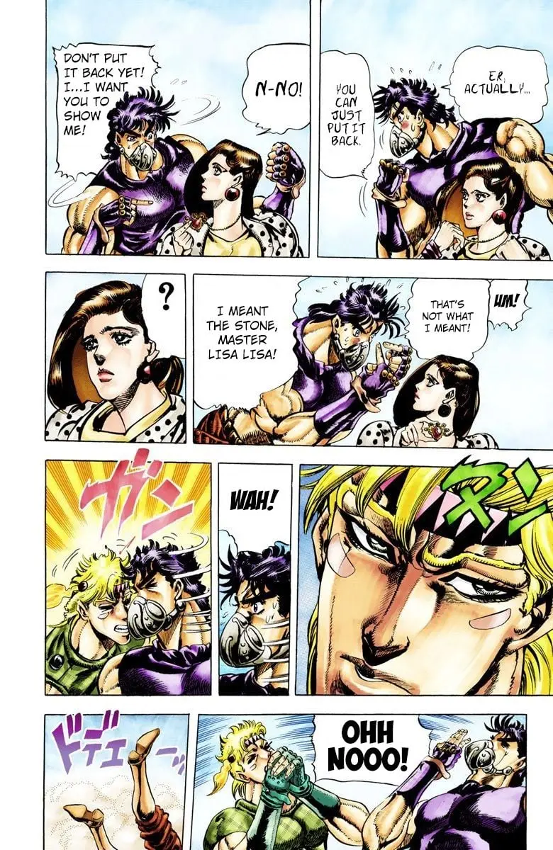 JoJo's Bizarre Adventure, Part 2: Battle Tendency β Chapter 32 β Page 3