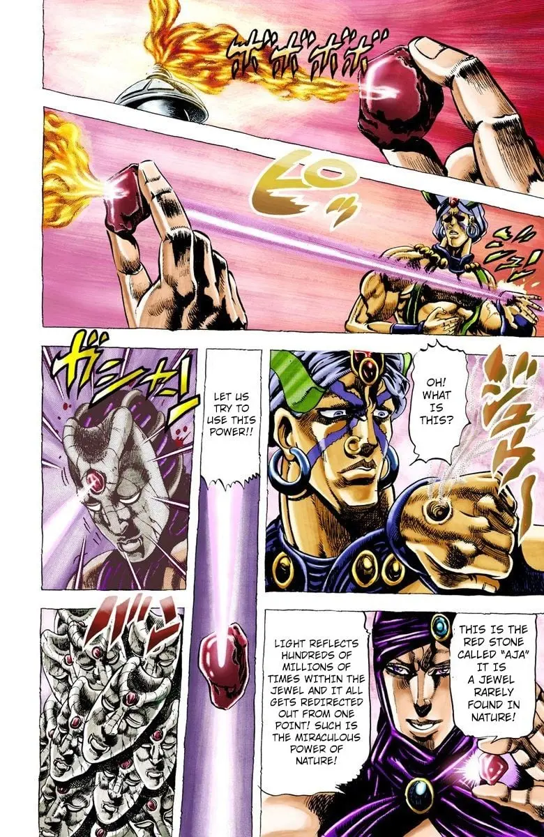 JoJo's Bizarre Adventure, Part 2: Battle Tendency β Chapter 32 β Page 7