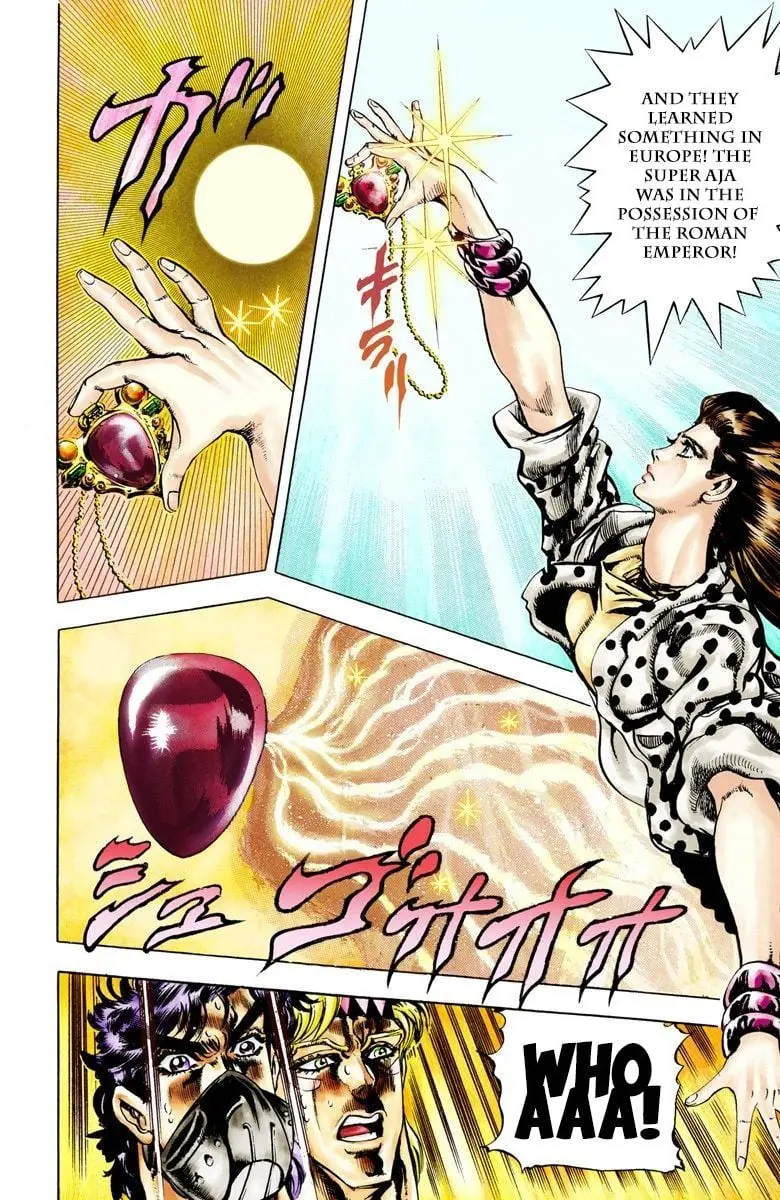 JoJo's Bizarre Adventure, Part 2: Battle Tendency β Chapter 32 β Page 9
