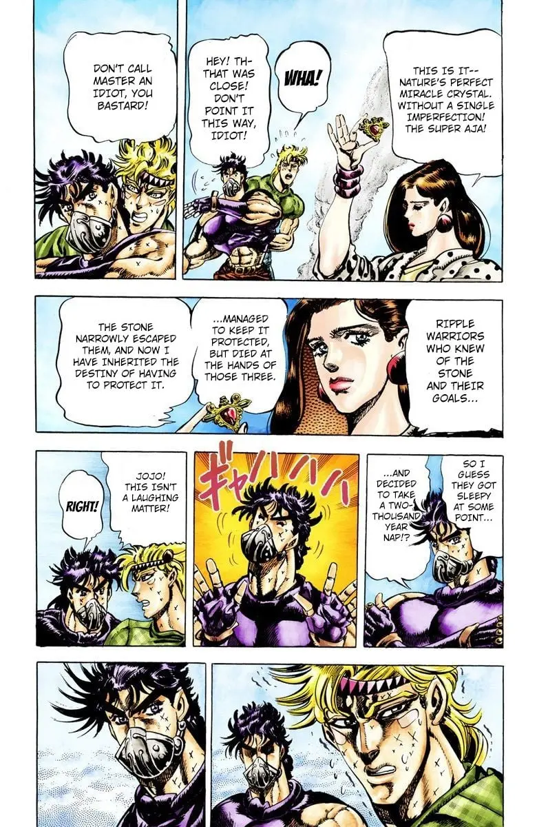 JoJo's Bizarre Adventure, Part 2: Battle Tendency β Chapter 32 β Page 11