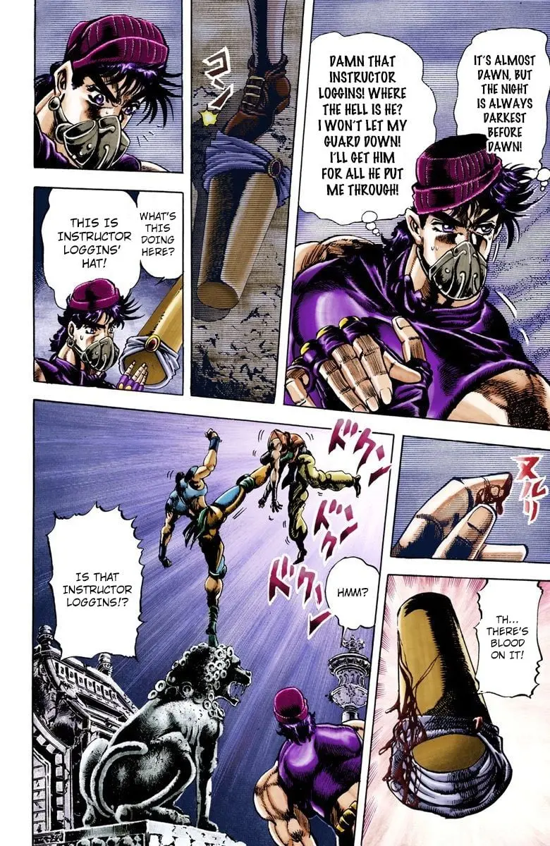 JoJo's Bizarre Adventure, Part 2: Battle Tendency β Chapter 32 β Page 15