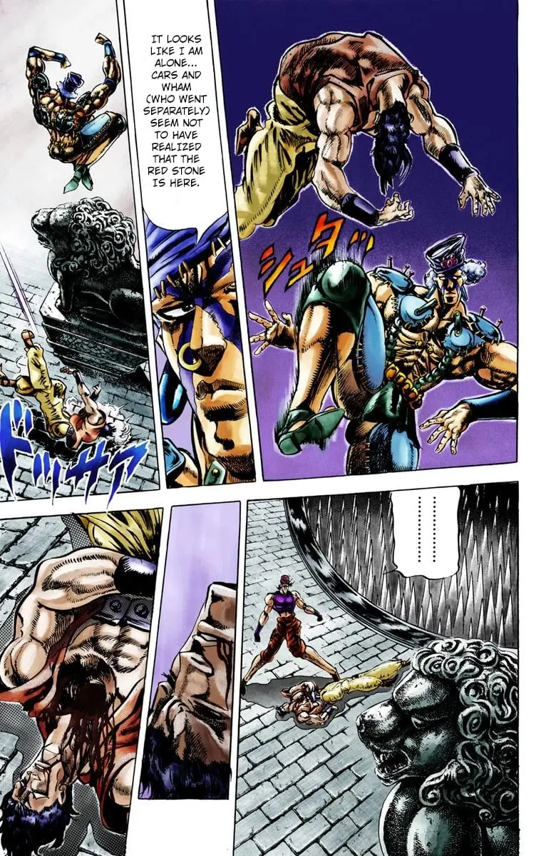 JoJo's Bizarre Adventure, Part 2: Battle Tendency β Chapter 33 β Page 4