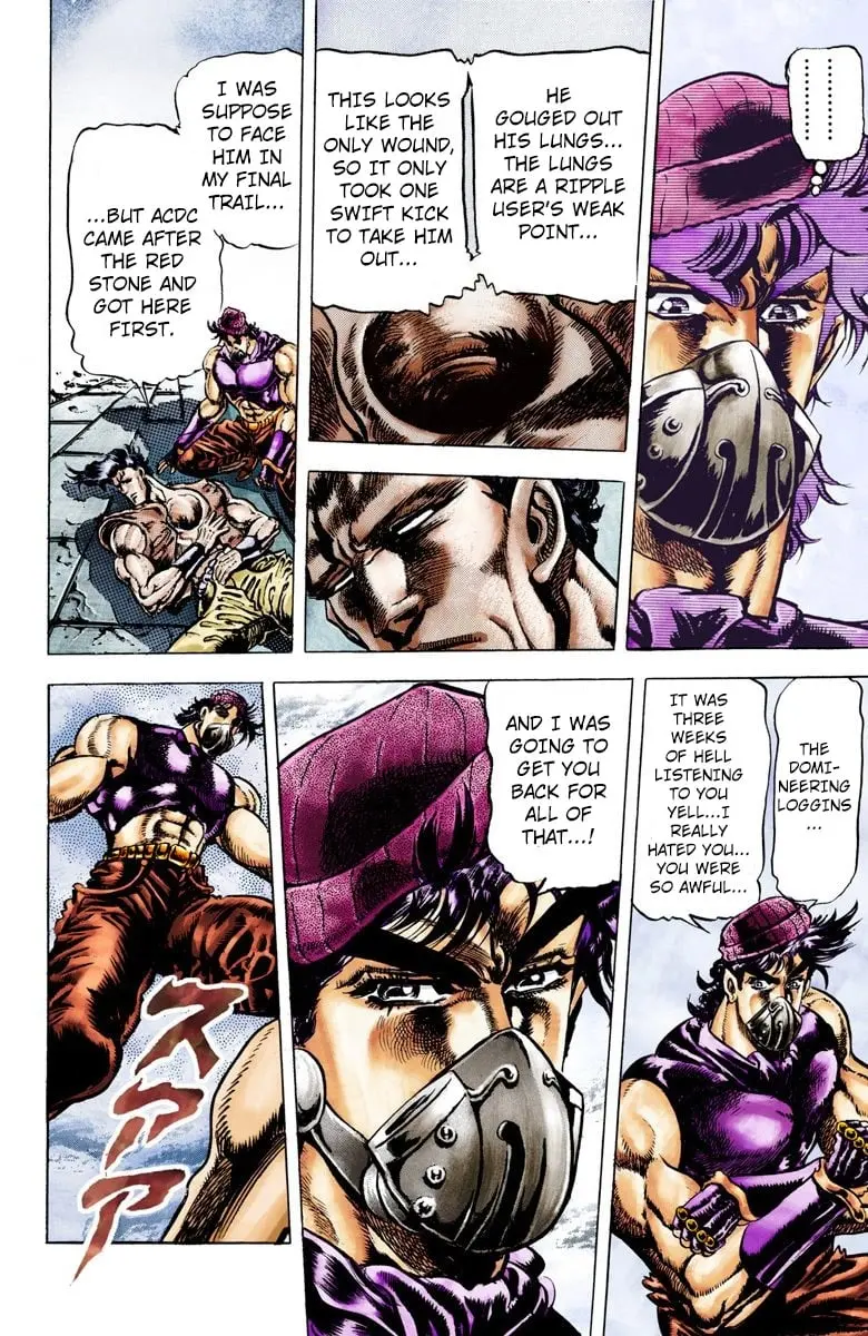 JoJo's Bizarre Adventure, Part 2: Battle Tendency β Chapter 33 β Page 5