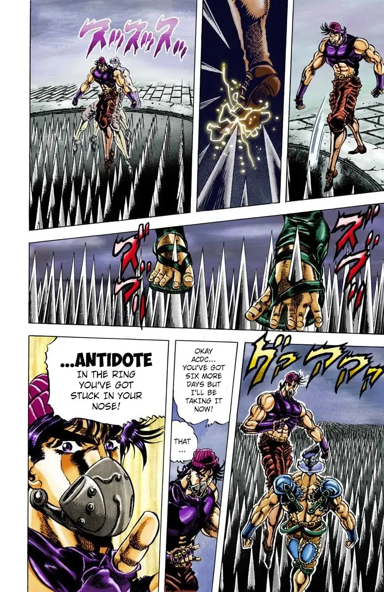 JoJo's Bizarre Adventure, Part 2: Battle Tendency β Chapter 33 β Page 7