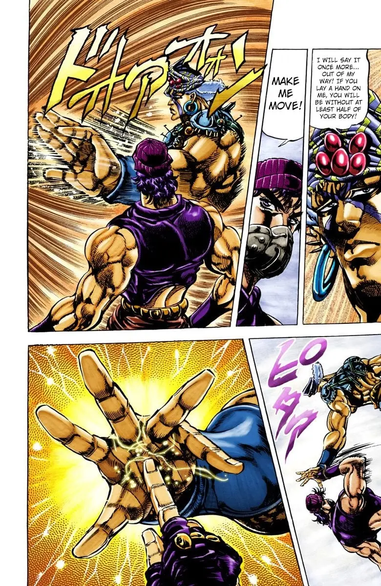 JoJo's Bizarre Adventure, Part 2: Battle Tendency β Chapter 33 β Page 9