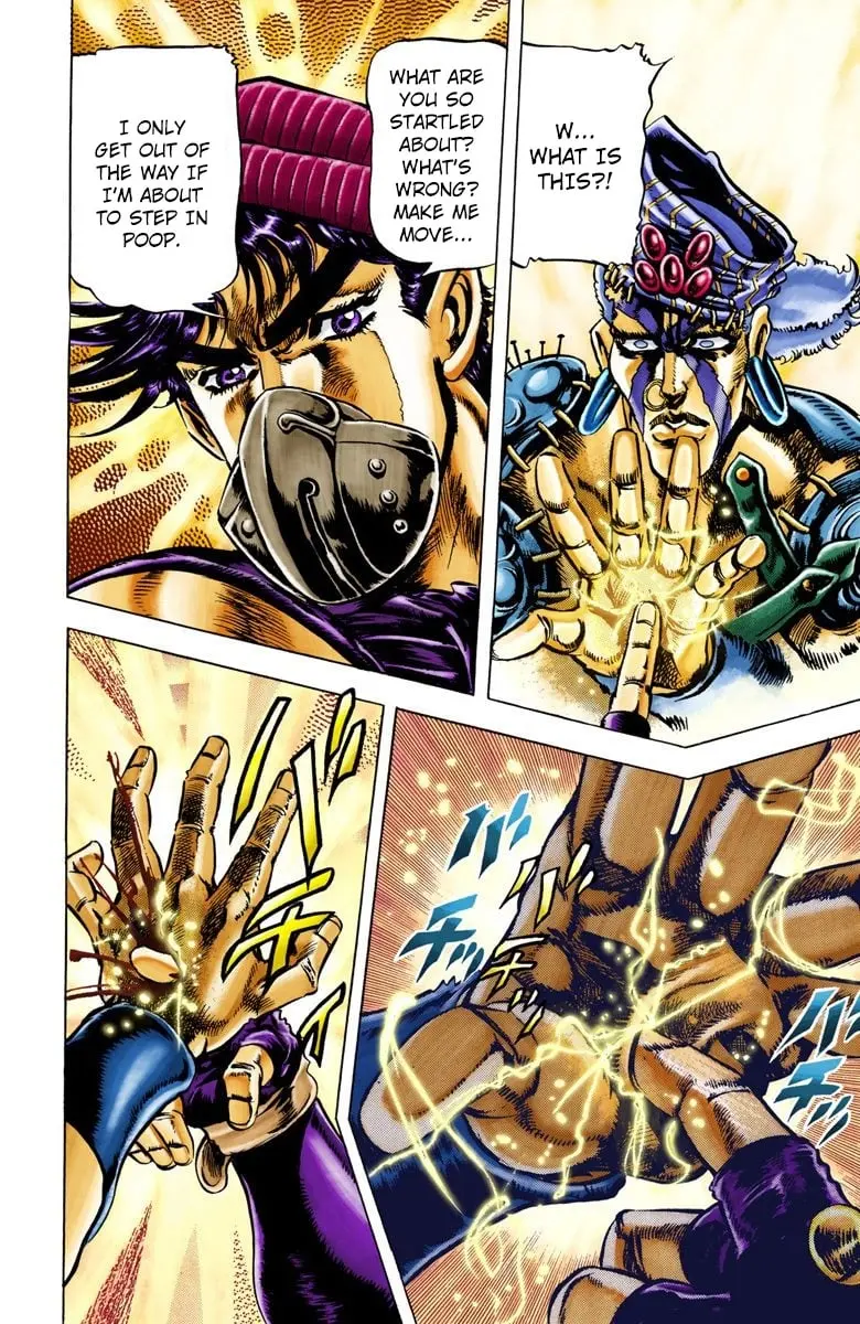 JoJo's Bizarre Adventure, Part 2: Battle Tendency β Chapter 33 β Page 11