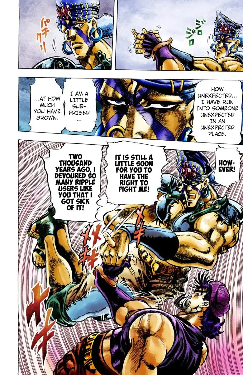 JoJo's Bizarre Adventure, Part 2: Battle Tendency β Chapter 33 β Page 13