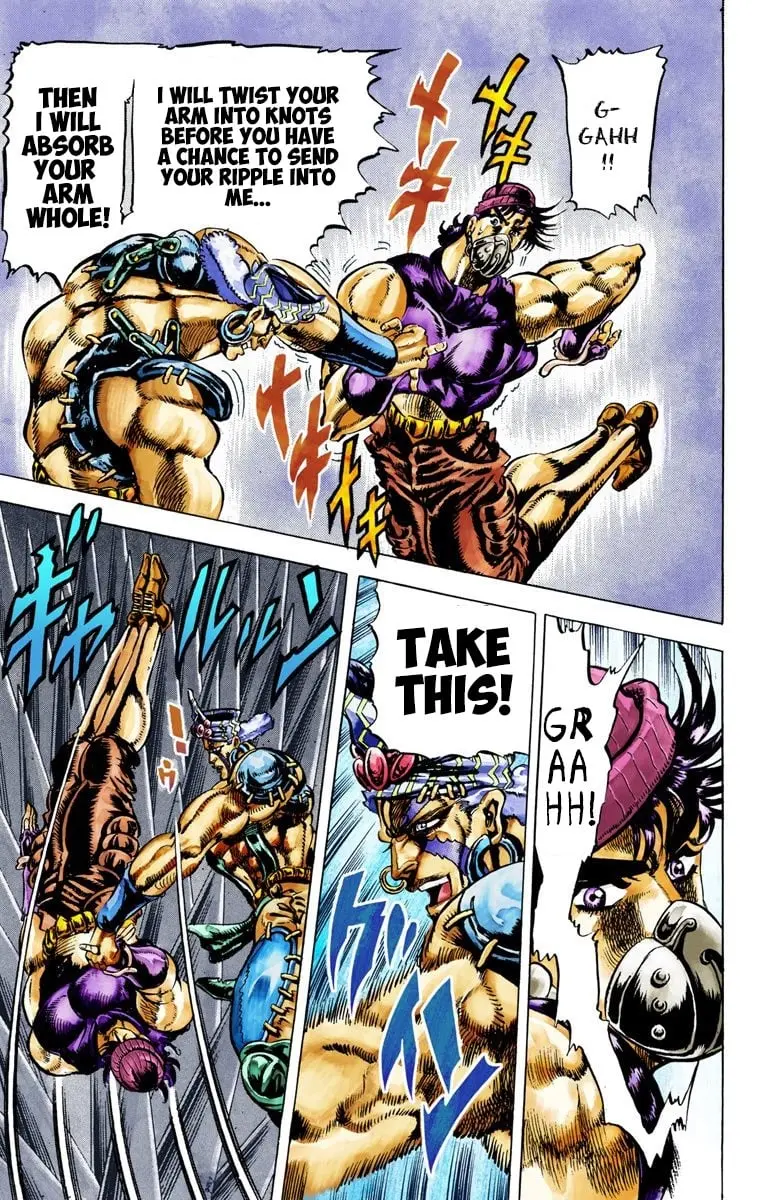 JoJo's Bizarre Adventure, Part 2: Battle Tendency β Chapter 33 β Page 14