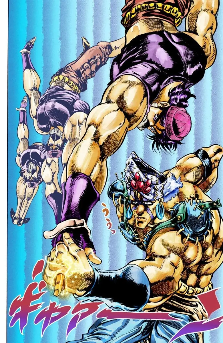 JoJo's Bizarre Adventure, Part 2: Battle Tendency β Chapter 33 β Page 15