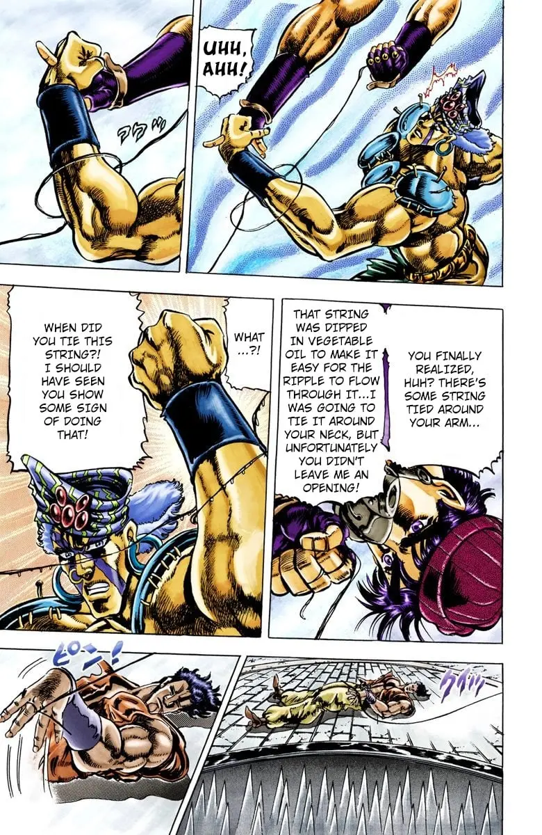 JoJo's Bizarre Adventure, Part 2: Battle Tendency β Chapter 33 β Page 16