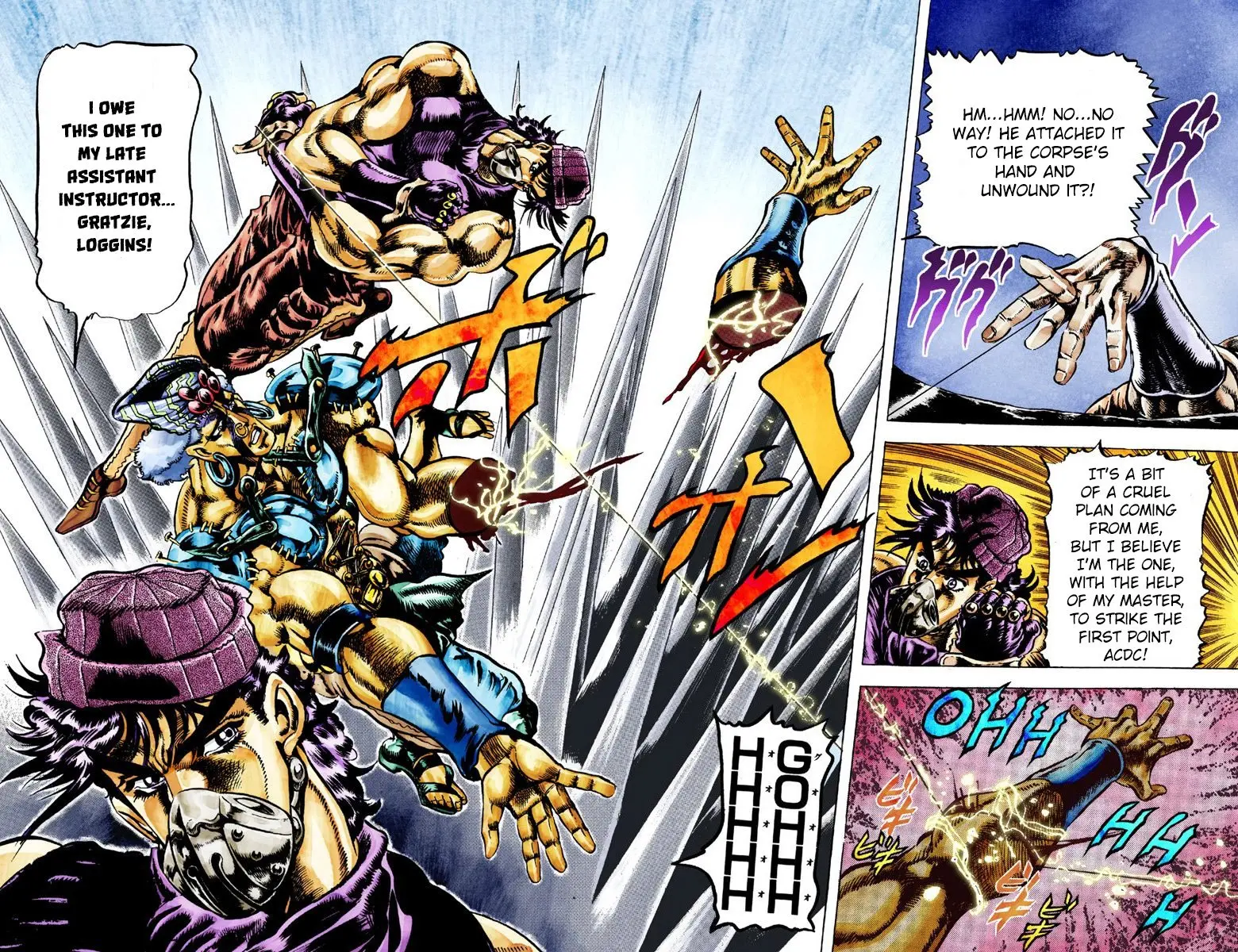 JoJo's Bizarre Adventure, Part 2: Battle Tendency β Chapter 33 β Page 17