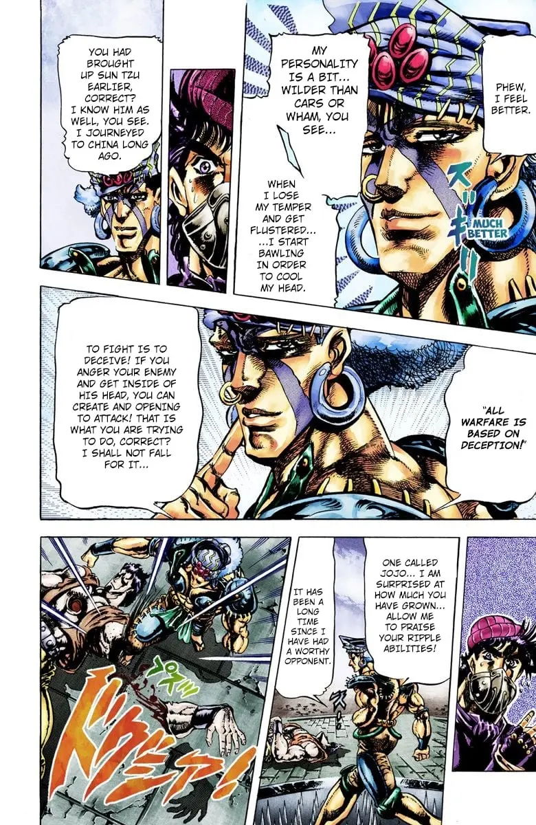 JoJo's Bizarre Adventure, Part 2: Battle Tendency β Chapter 34 β Page 10