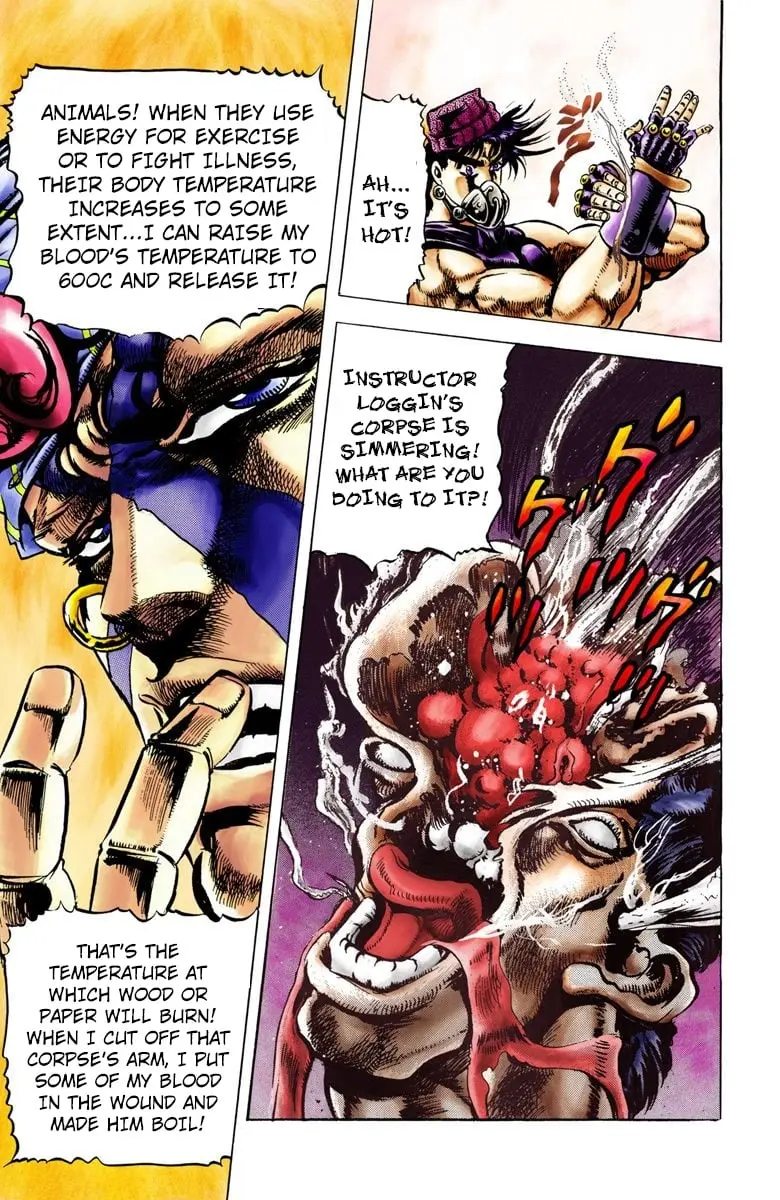 JoJo's Bizarre Adventure, Part 2: Battle Tendency β Chapter 34 β Page 13