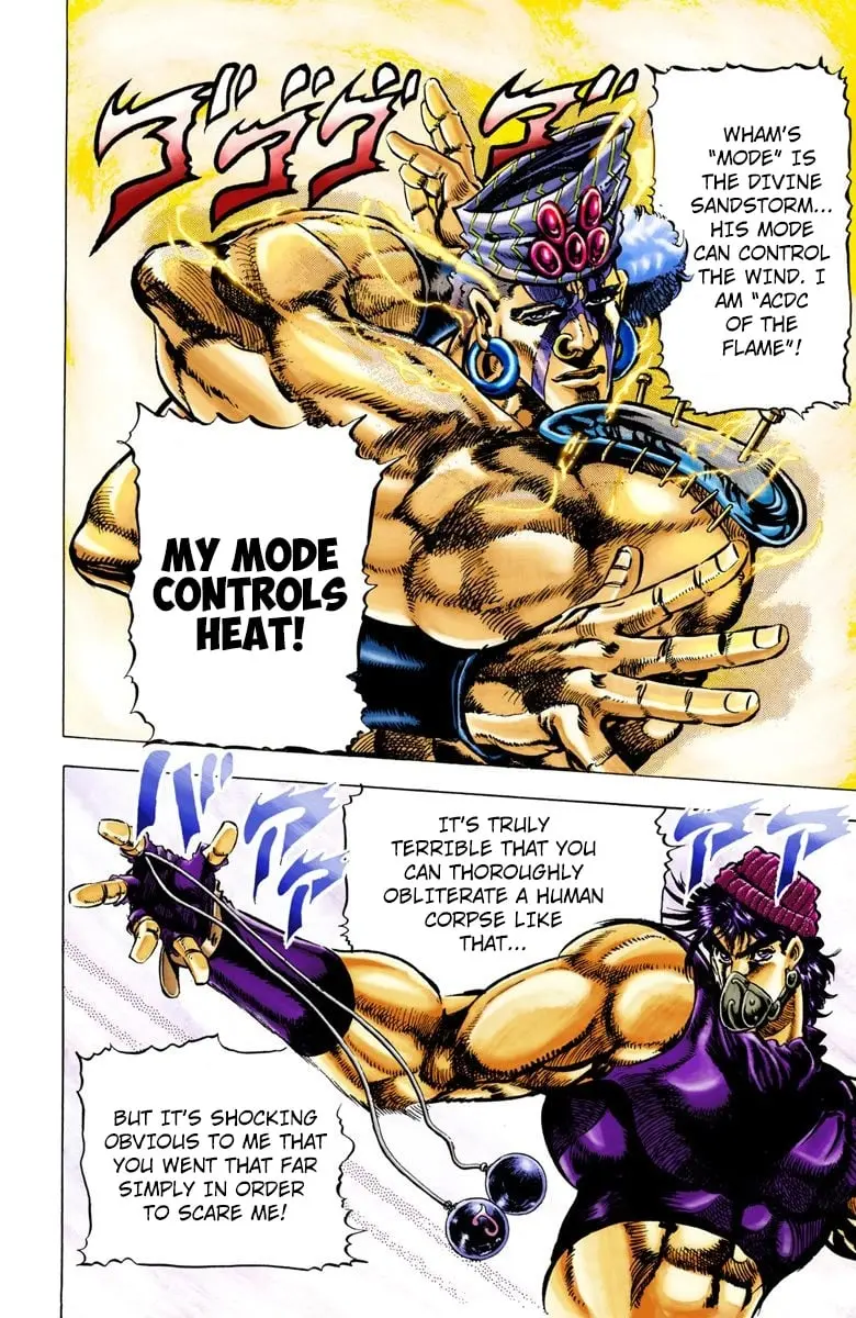 JoJo's Bizarre Adventure, Part 2: Battle Tendency β Chapter 34 β Page 14
