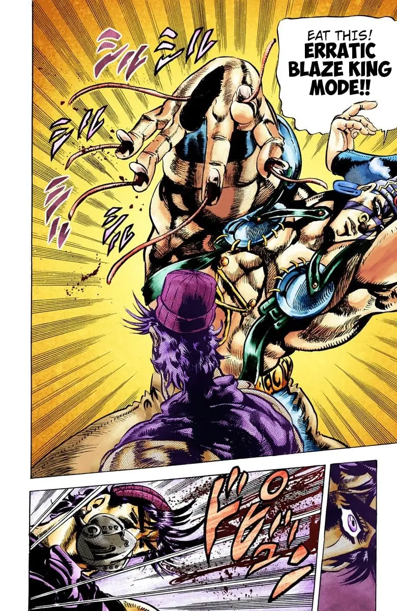 JoJo's Bizarre Adventure, Part 2: Battle Tendency β Chapter 34 β Page 18