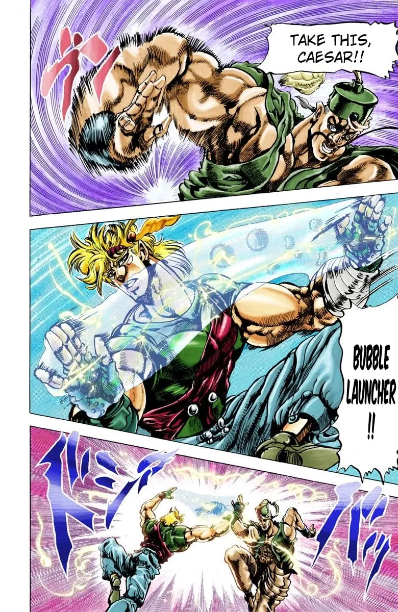 JoJo's Bizarre Adventure, Part 2: Battle Tendency β Chapter 35 β Page 2