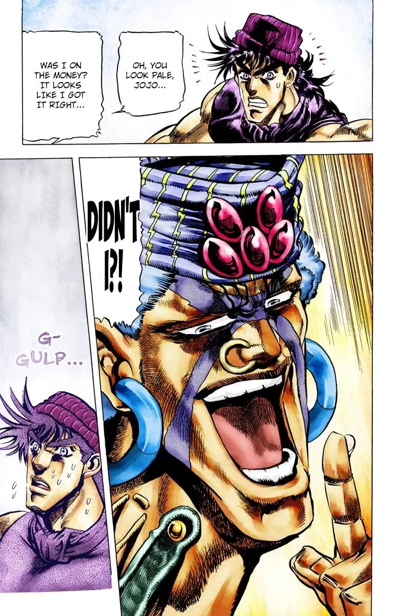 JoJo's Bizarre Adventure, Part 2: Battle Tendency β Chapter 35 β Page 11