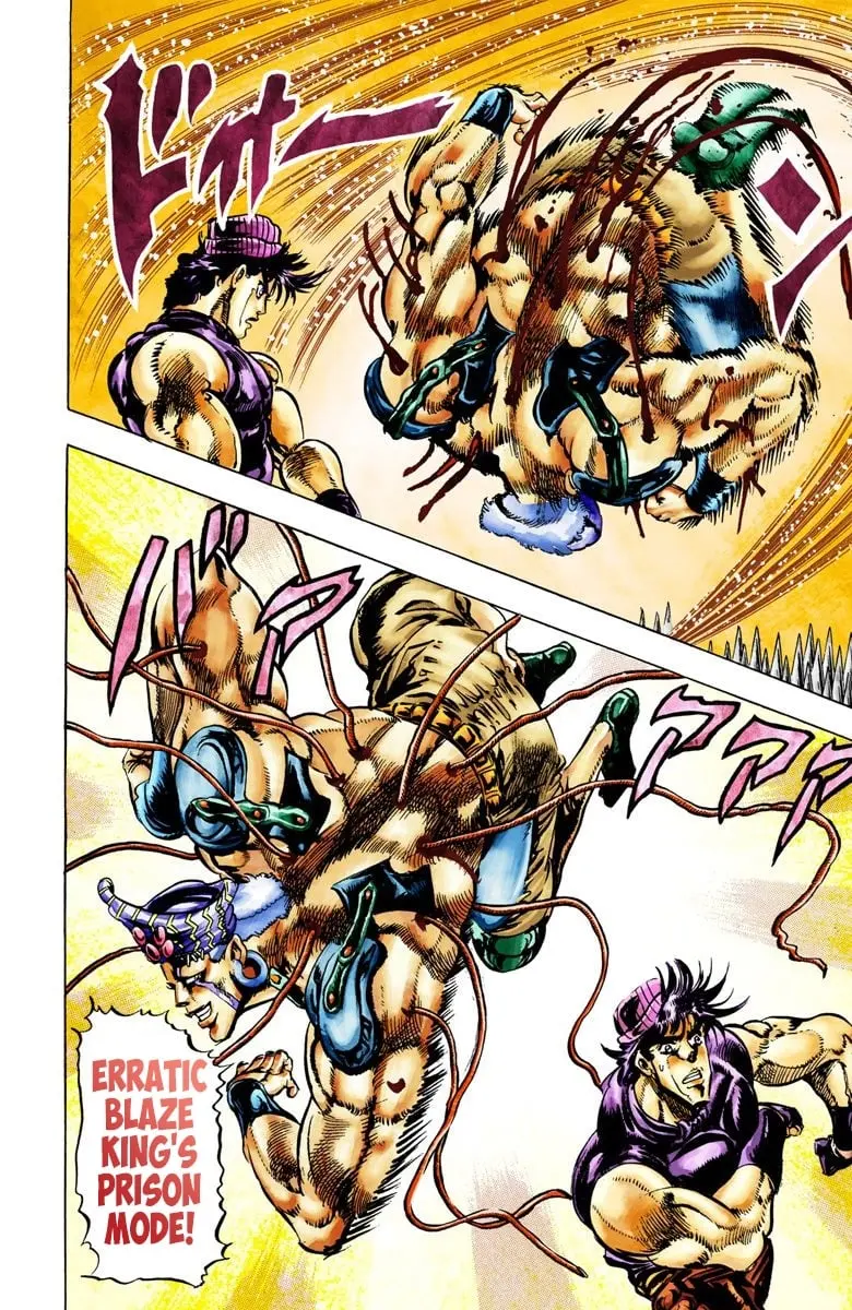 JoJo's Bizarre Adventure, Part 2: Battle Tendency β Chapter 35 β Page 14