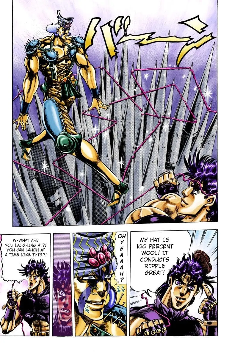 JoJo's Bizarre Adventure, Part 2: Battle Tendency β Chapter 35 β Page 17