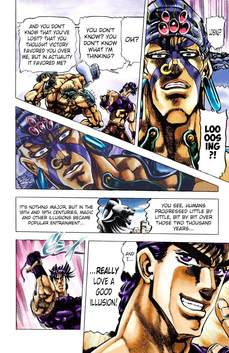 JoJo's Bizarre Adventure, Part 2: Battle Tendency β Chapter 36 β Page 7