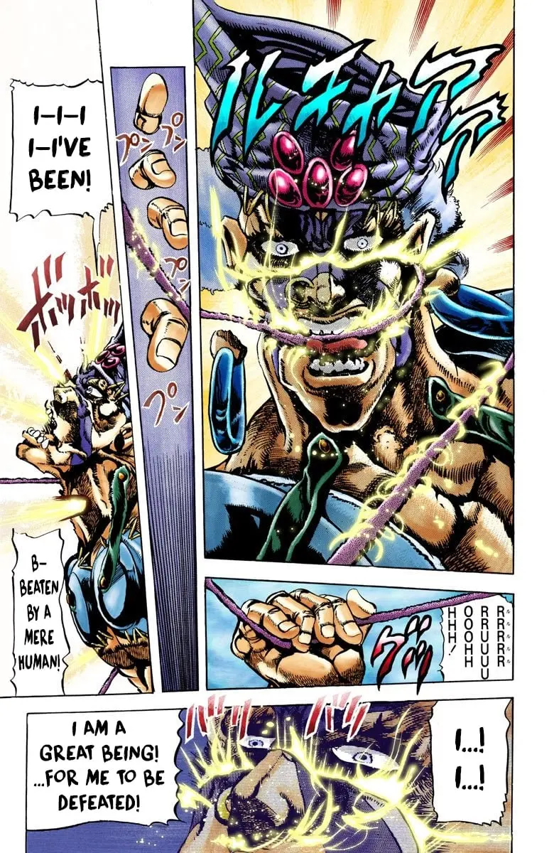 JoJo's Bizarre Adventure, Part 2: Battle Tendency β Chapter 36 β Page 12