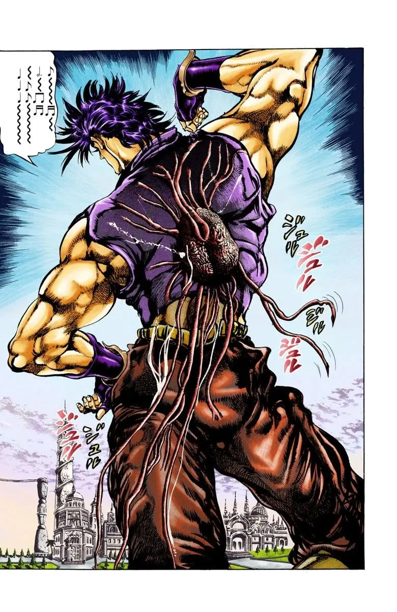 JoJo's Bizarre Adventure, Part 2: Battle Tendency β Chapter 36 β Page 17