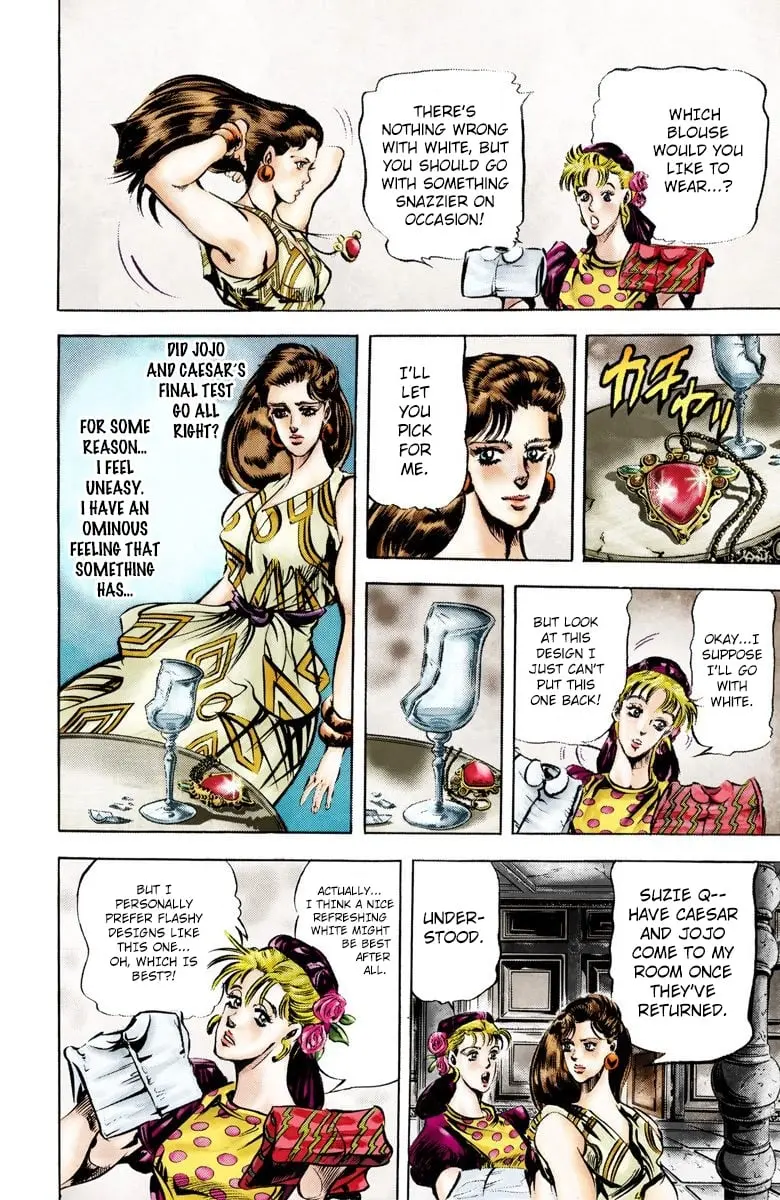 JoJo's Bizarre Adventure, Part 2: Battle Tendency β Chapter 37 β Page 5