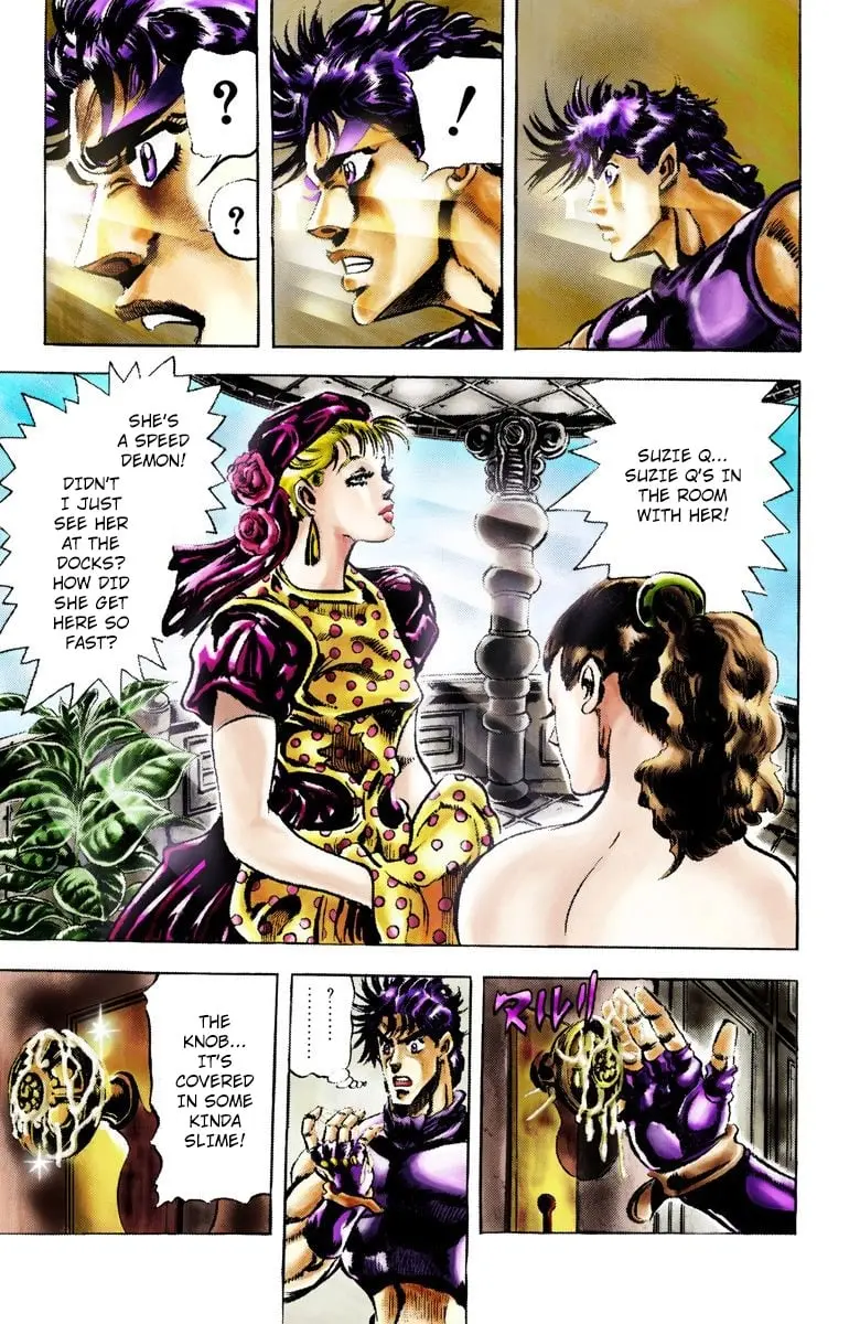 JoJo's Bizarre Adventure, Part 2: Battle Tendency β Chapter 37 β Page 14
