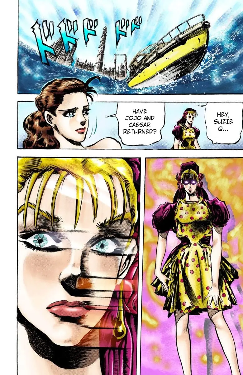 JoJo's Bizarre Adventure, Part 2: Battle Tendency β Chapter 37 β Page 15