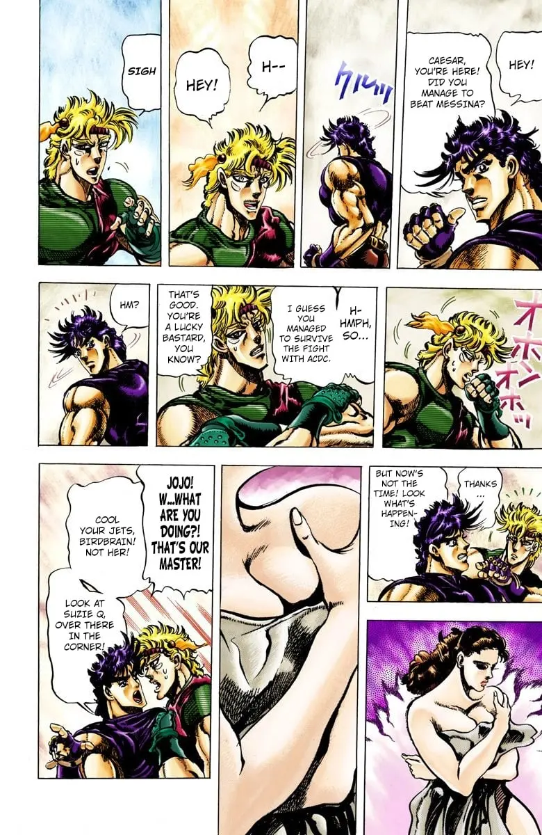 JoJo's Bizarre Adventure, Part 2: Battle Tendency β Chapter 38 β Page 2